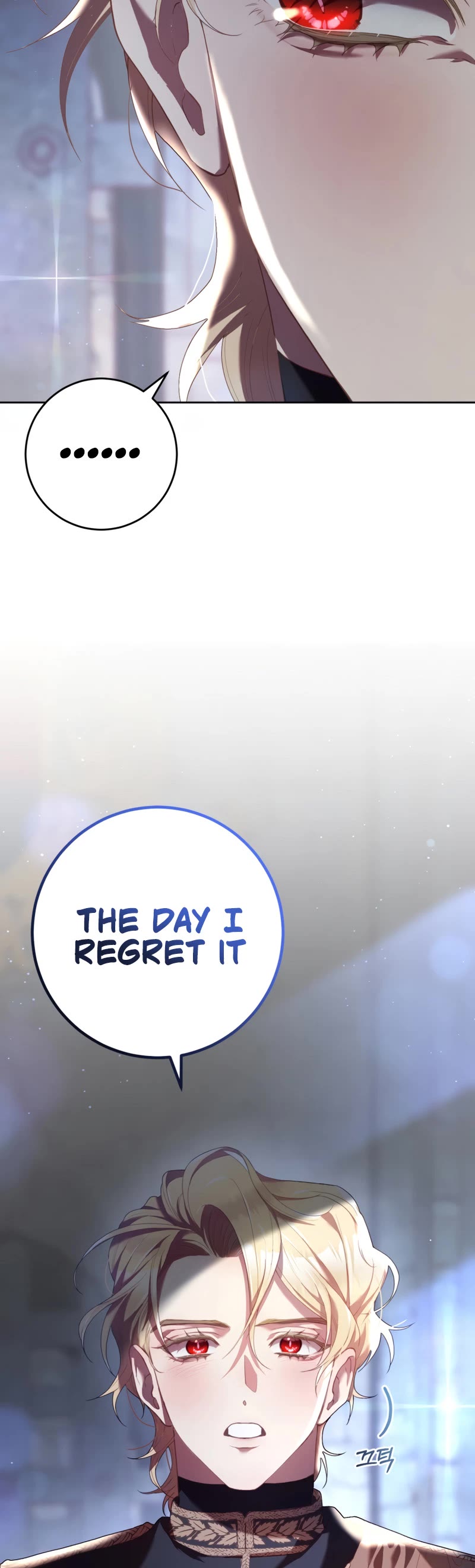 Second Life of a Trash Princess chapter 37 page 56