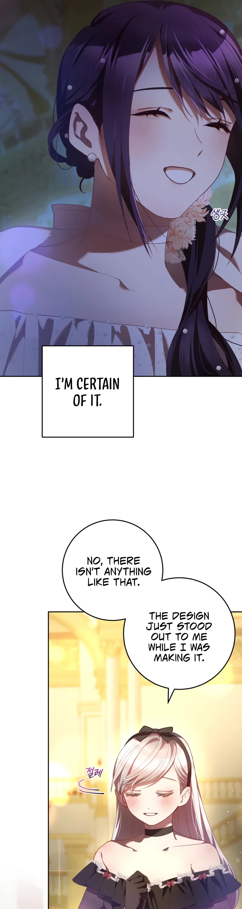 Second Life of a Trash Princess chapter 37 page 6