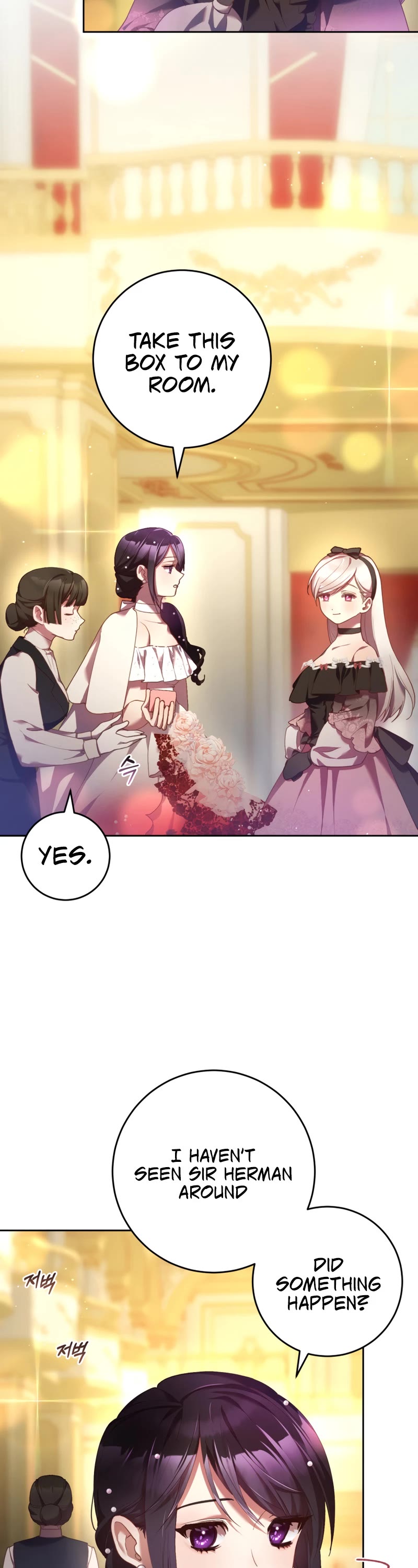 Second Life of a Trash Princess chapter 37 page 7