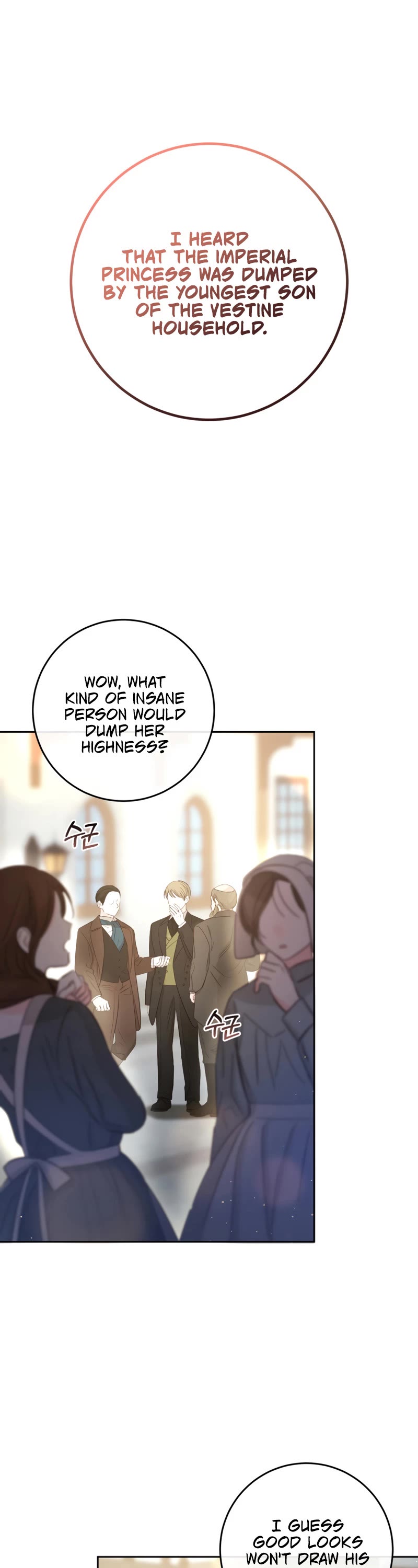 Second Life of a Trash Princess chapter 38 page 2