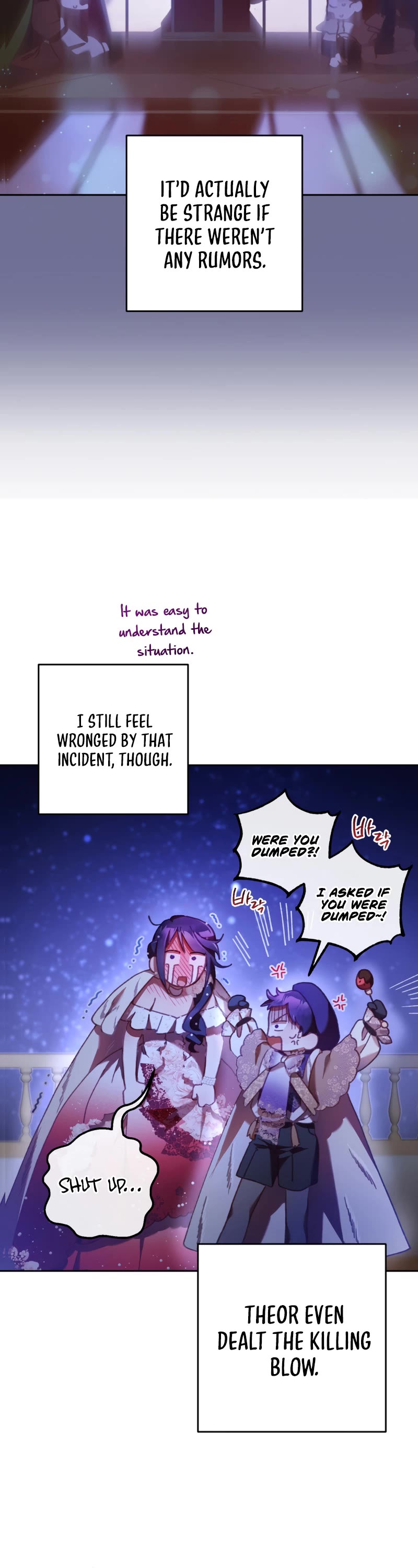 Second Life of a Trash Princess chapter 38 page 20