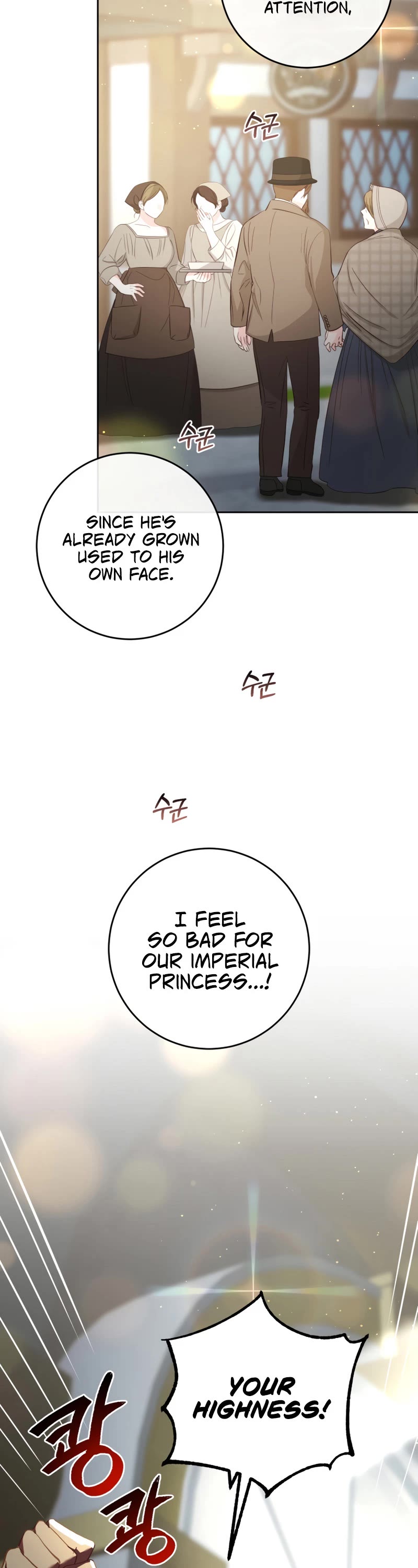 Second Life of a Trash Princess chapter 38 page 3