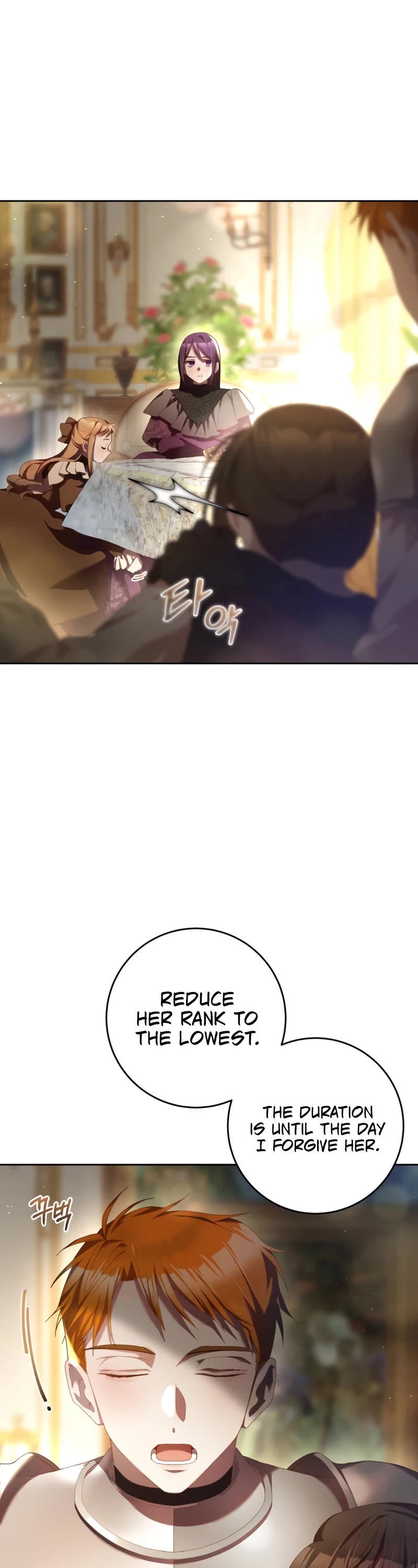 Second Life of a Trash Princess chapter 38 page 37