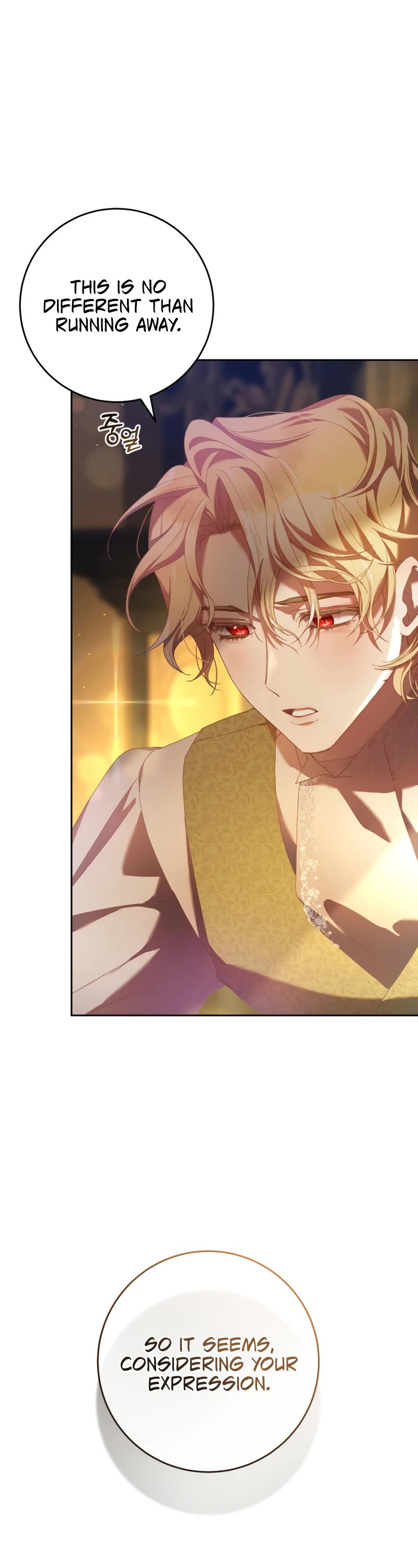 Second Life of a Trash Princess chapter 38 page 42