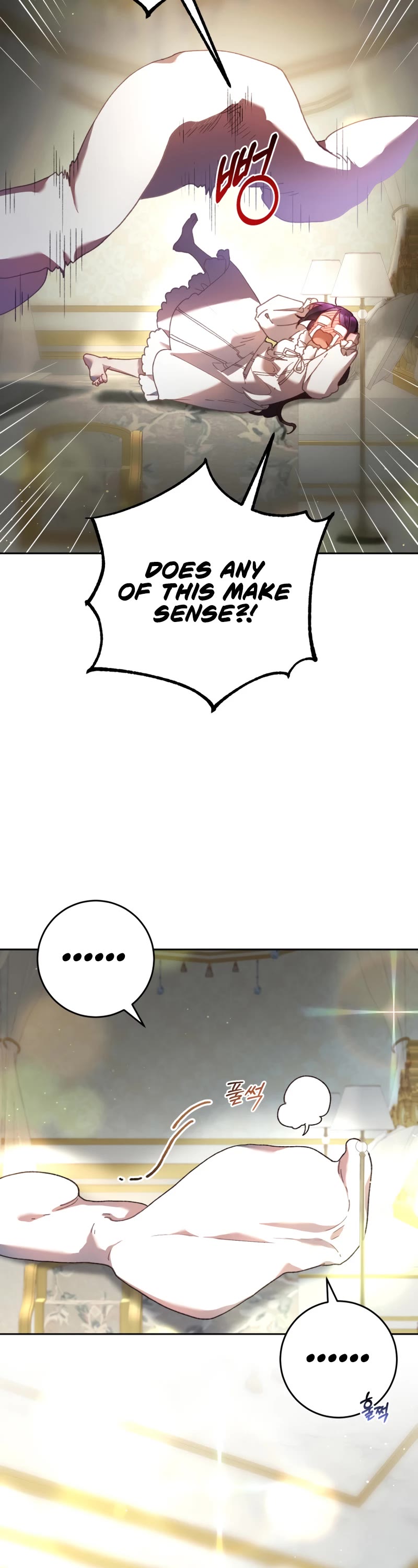 Second Life of a Trash Princess chapter 38 page 7