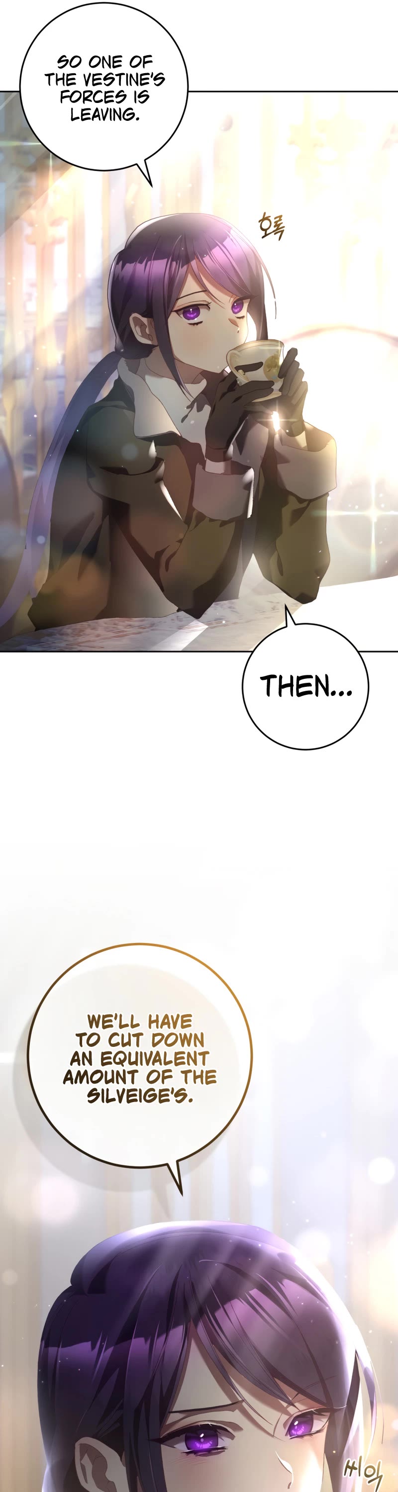 Second Life of a Trash Princess chapter 39 page 10