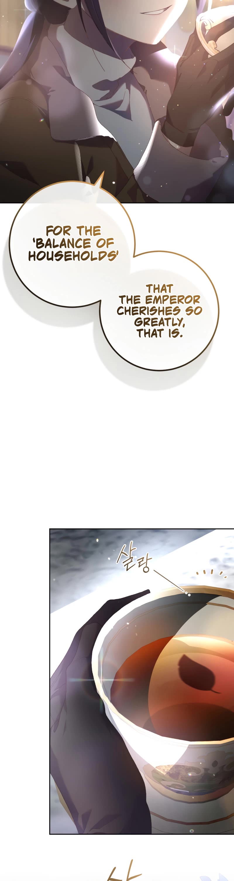 Second Life of a Trash Princess chapter 39 page 11