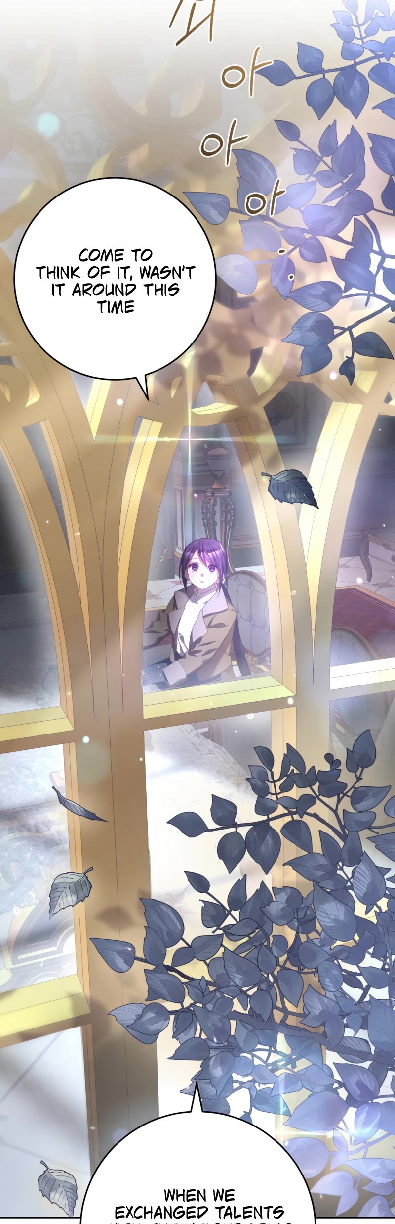 Second Life of a Trash Princess chapter 39 page 12