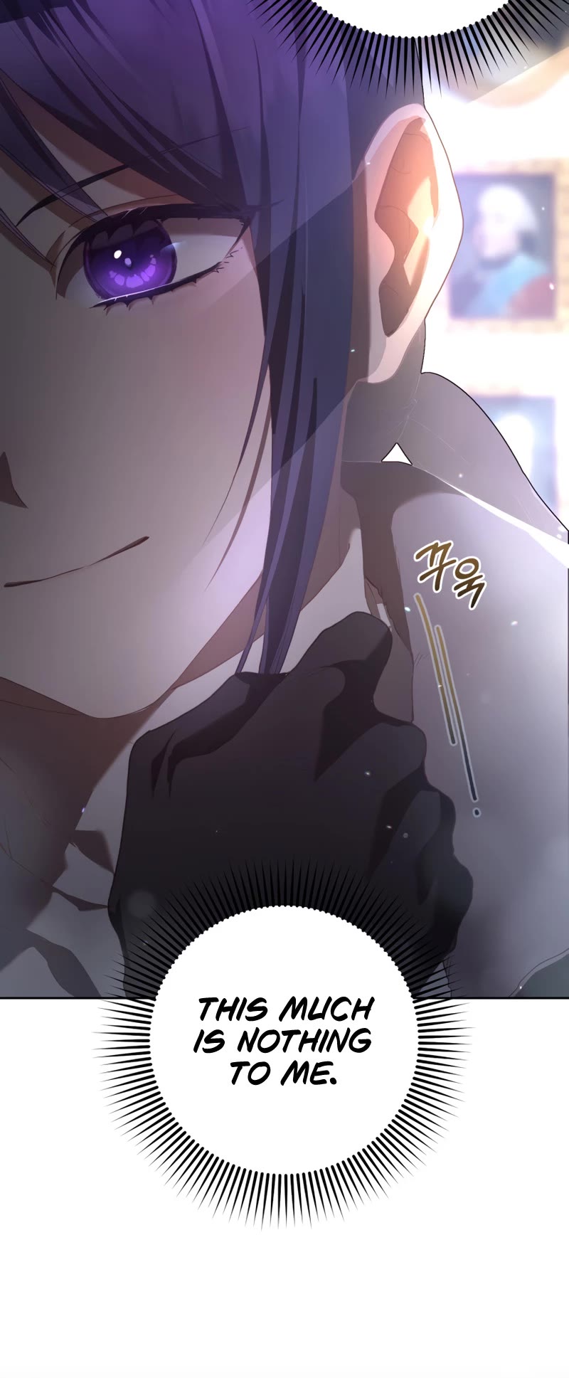 Second Life of a Trash Princess chapter 39 page 17