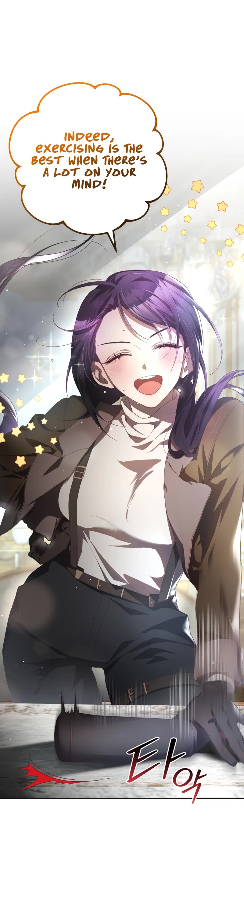 Second Life of a Trash Princess chapter 39 page 2