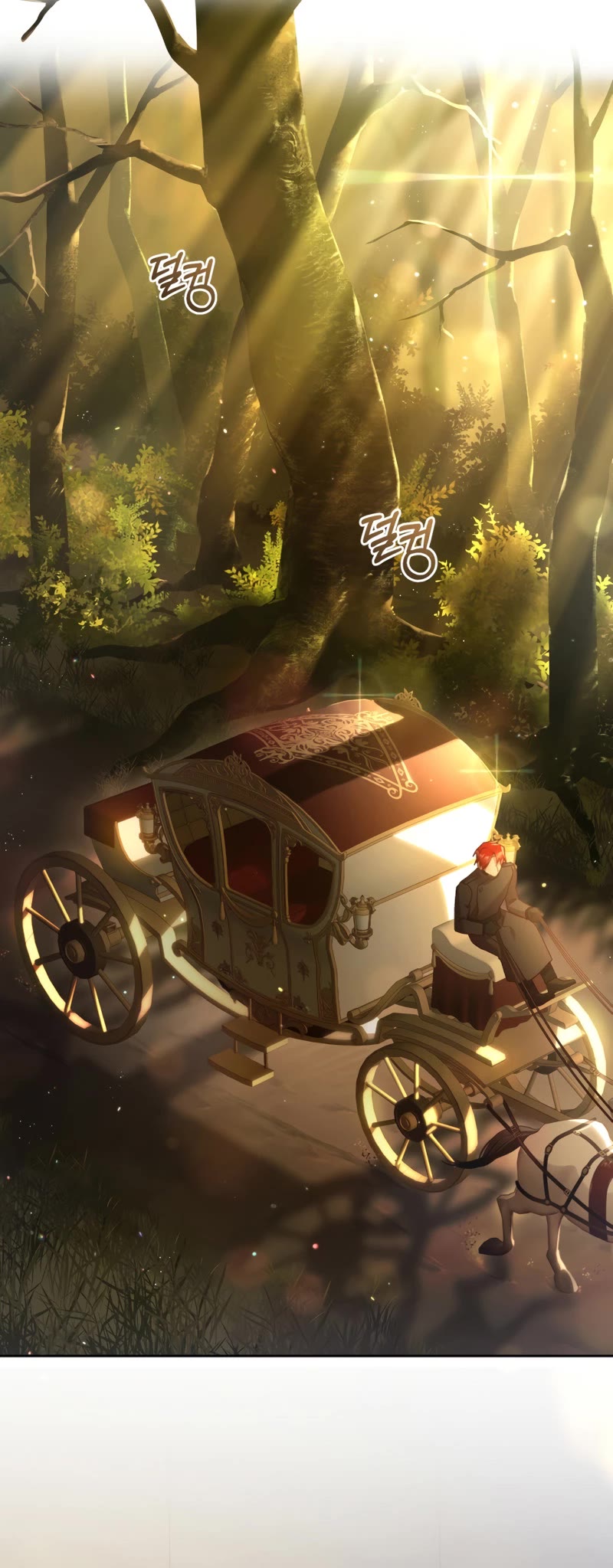 Second Life of a Trash Princess chapter 39 page 21