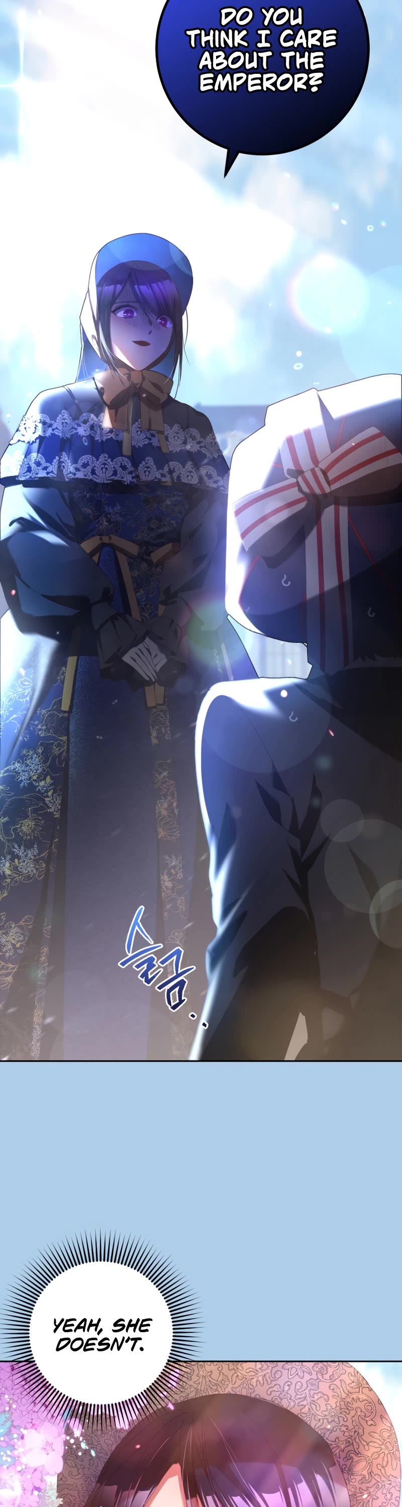 Second Life of a Trash Princess chapter 39 page 27