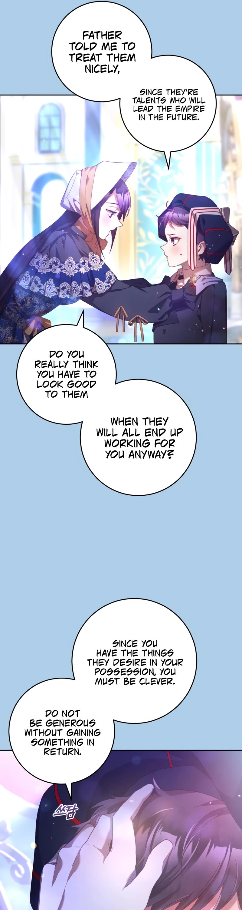 Second Life of a Trash Princess chapter 39 page 34