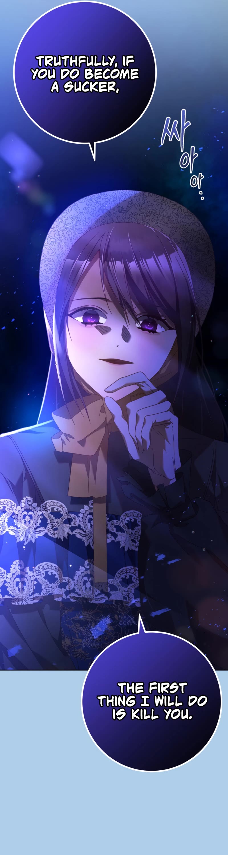 Second Life of a Trash Princess chapter 39 page 38