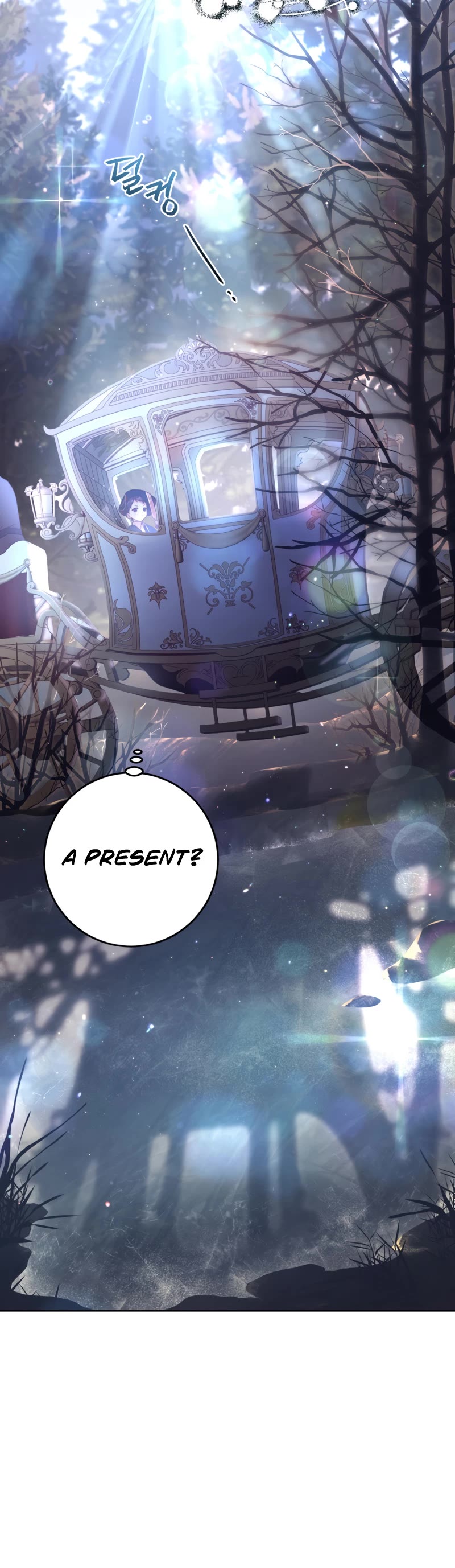 Second Life of a Trash Princess chapter 39 page 41