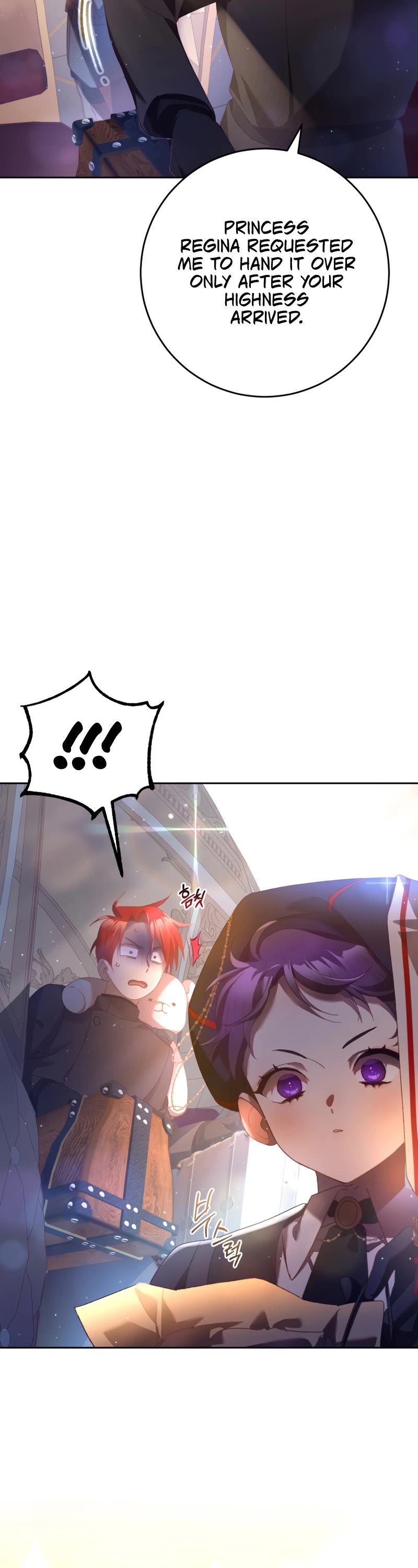 Second Life of a Trash Princess chapter 39 page 45