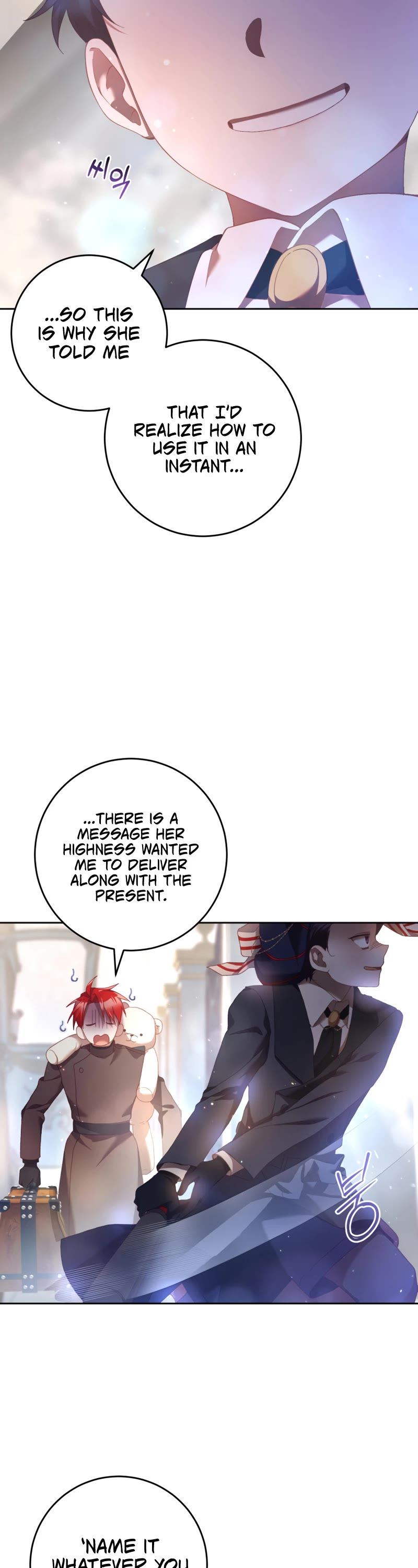 Second Life of a Trash Princess chapter 39 page 47