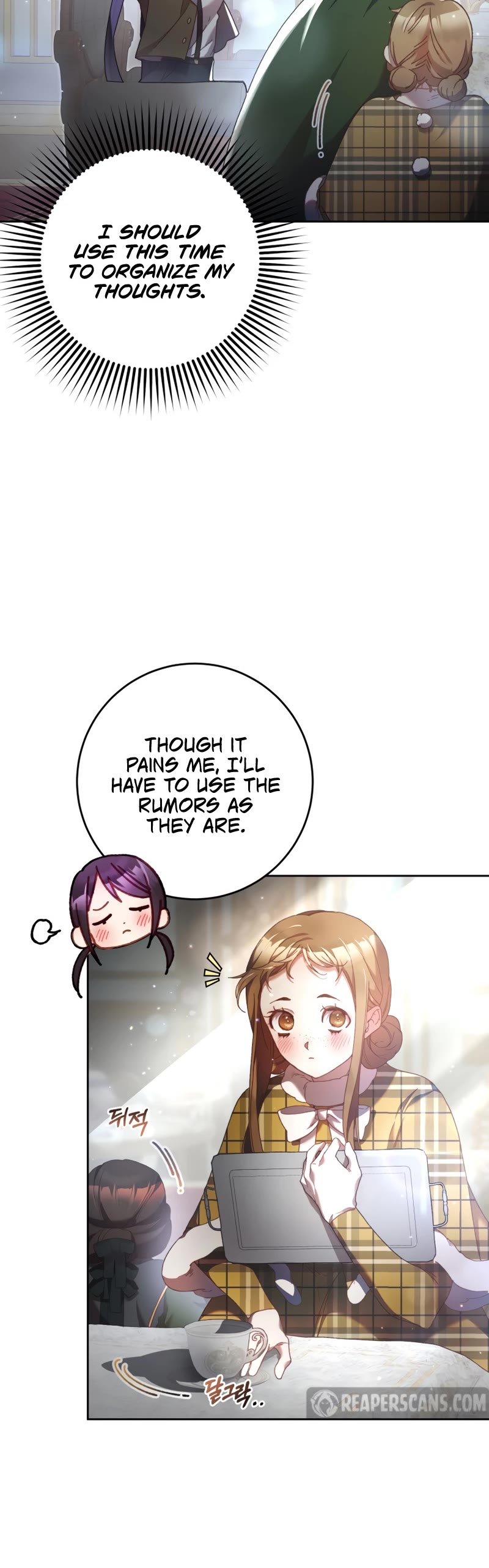 Second Life of a Trash Princess chapter 39 page 5