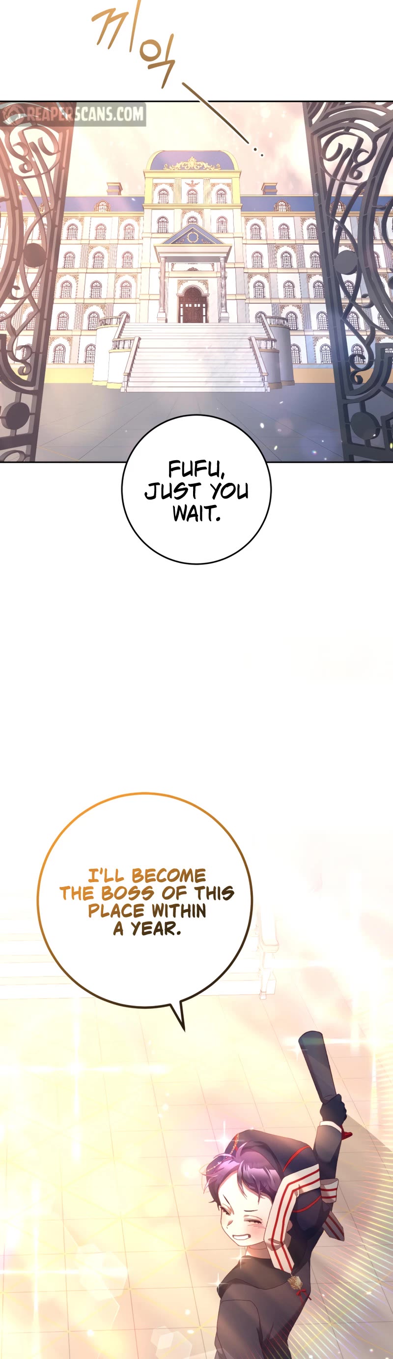 Second Life of a Trash Princess chapter 39 page 51