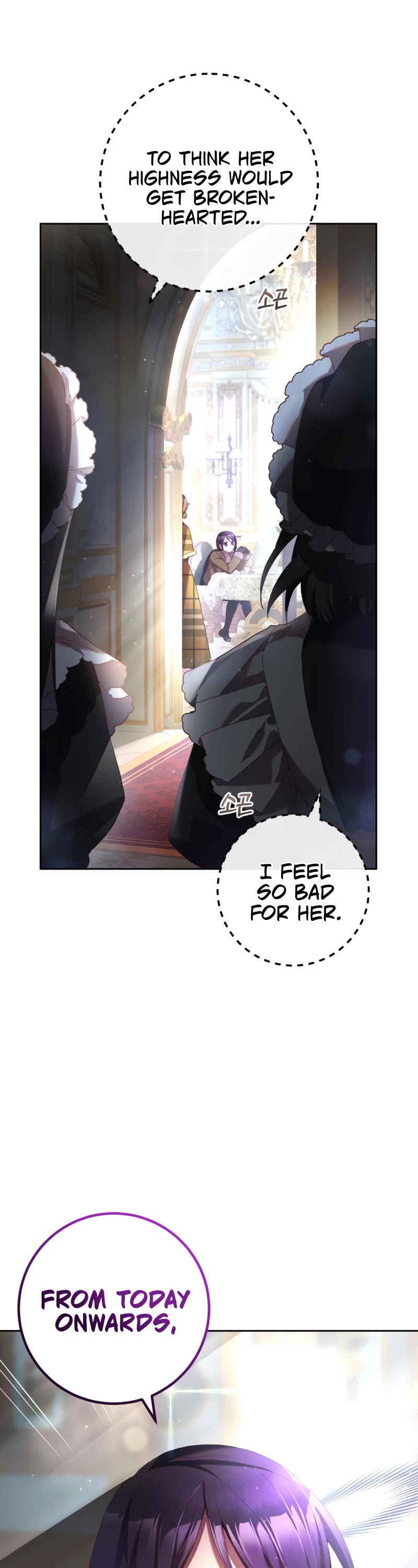 Second Life of a Trash Princess chapter 39 page 6