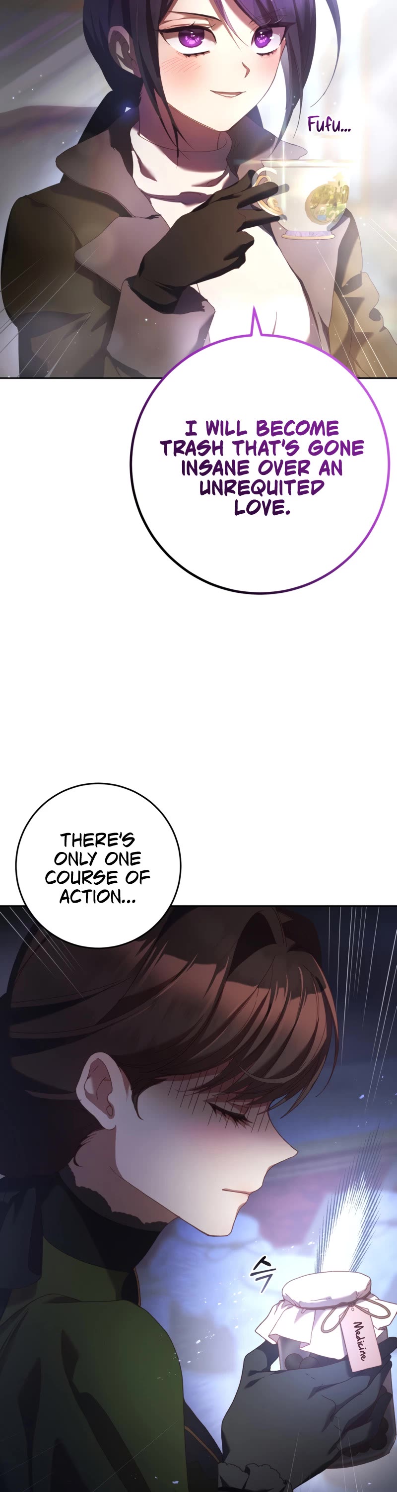 Second Life of a Trash Princess chapter 39 page 7