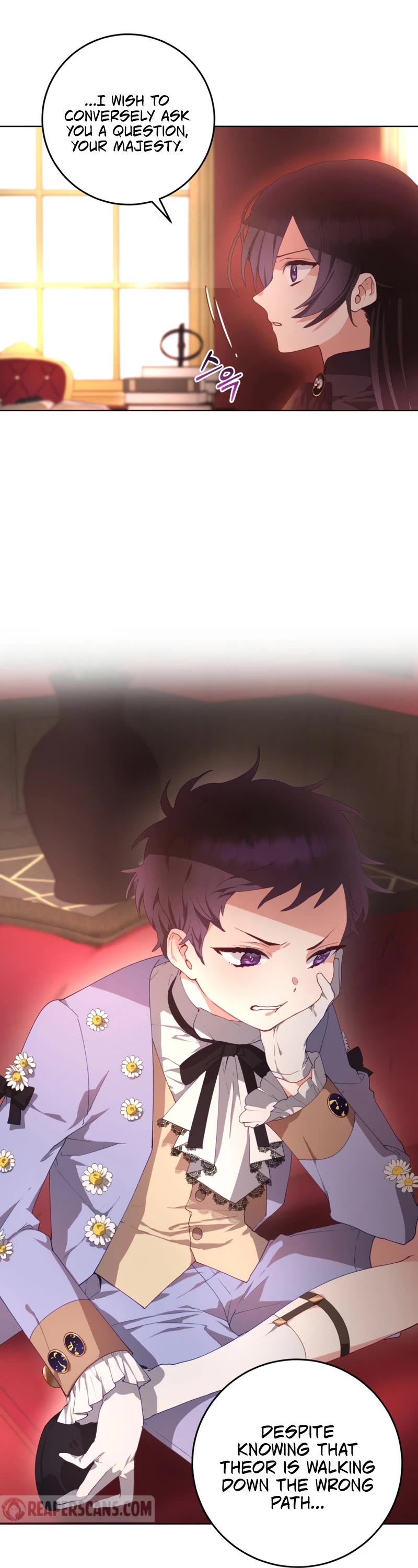 Second Life of a Trash Princess chapter 4 page 14