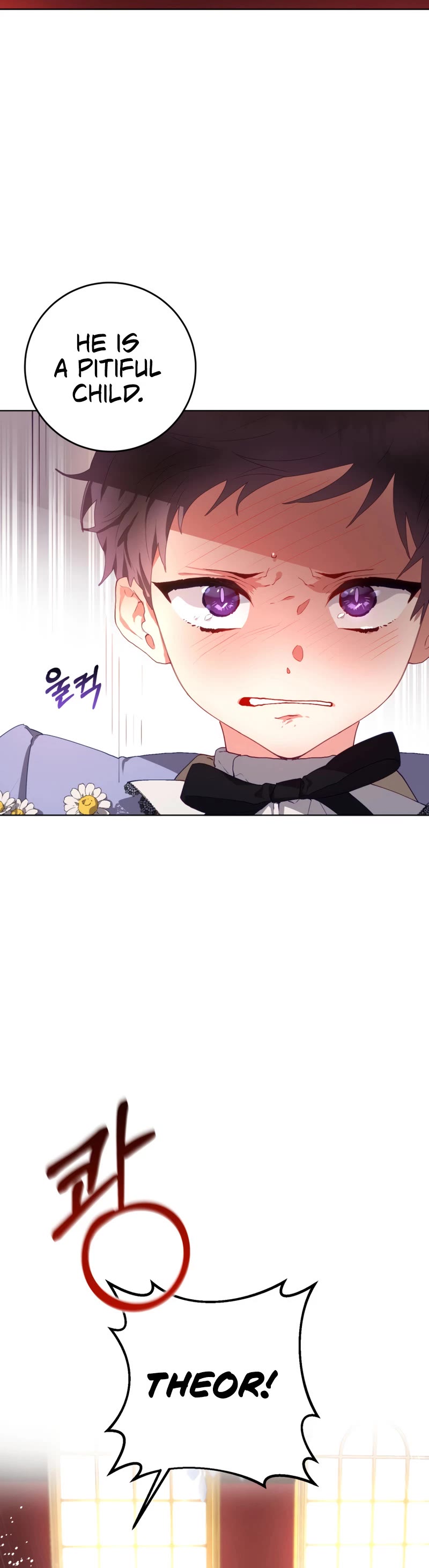 Second Life of a Trash Princess chapter 4 page 16