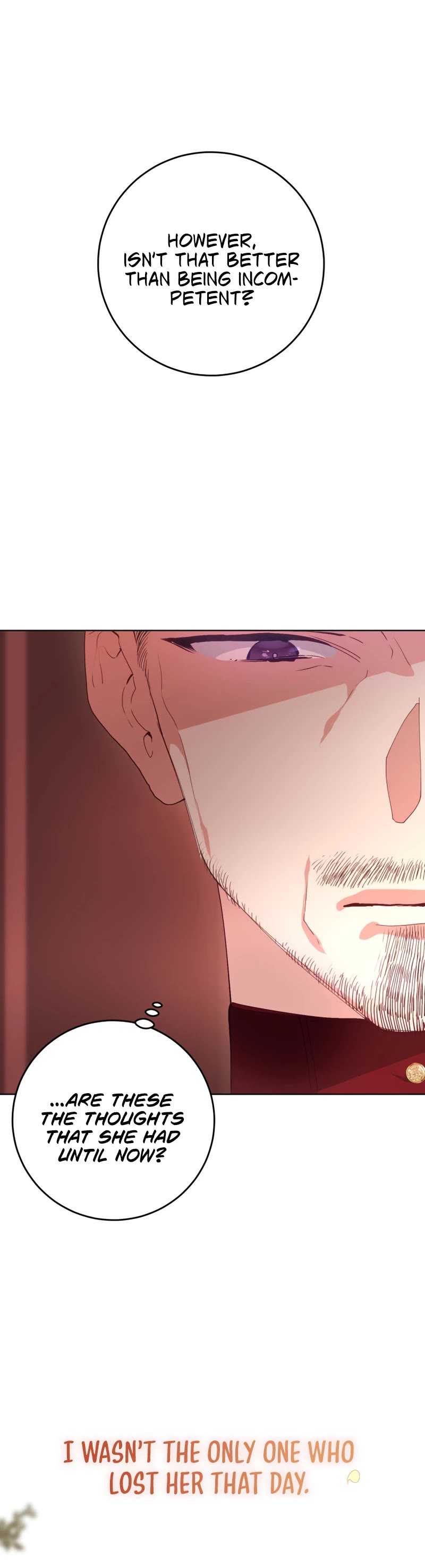 Second Life of a Trash Princess chapter 4 page 25