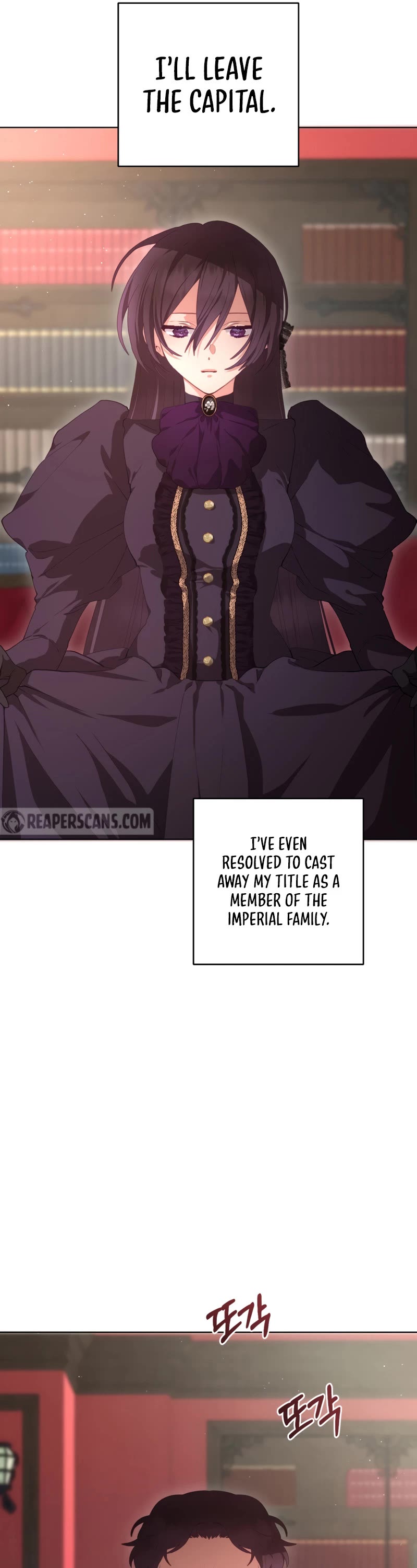 Second Life of a Trash Princess chapter 4 page 34