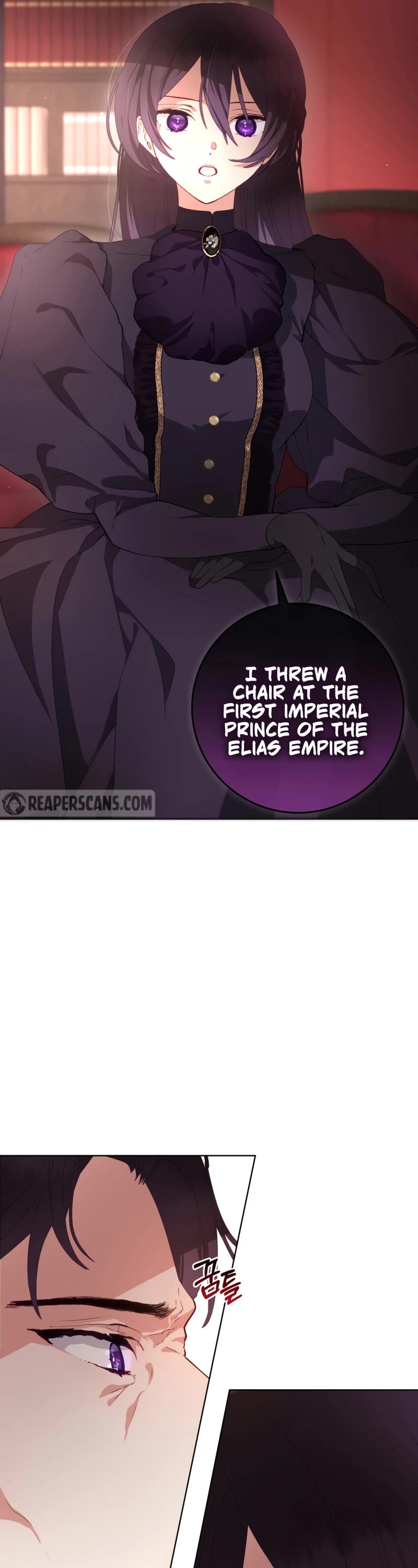 Second Life of a Trash Princess chapter 4 page 6