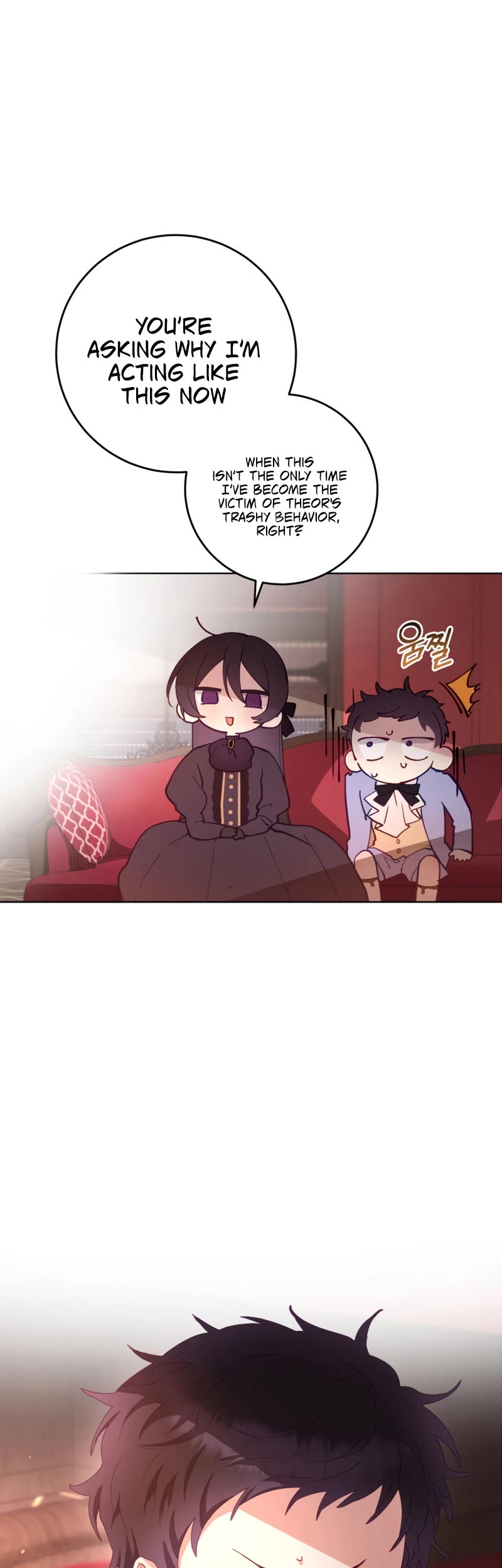 Second Life of a Trash Princess chapter 4 page 8