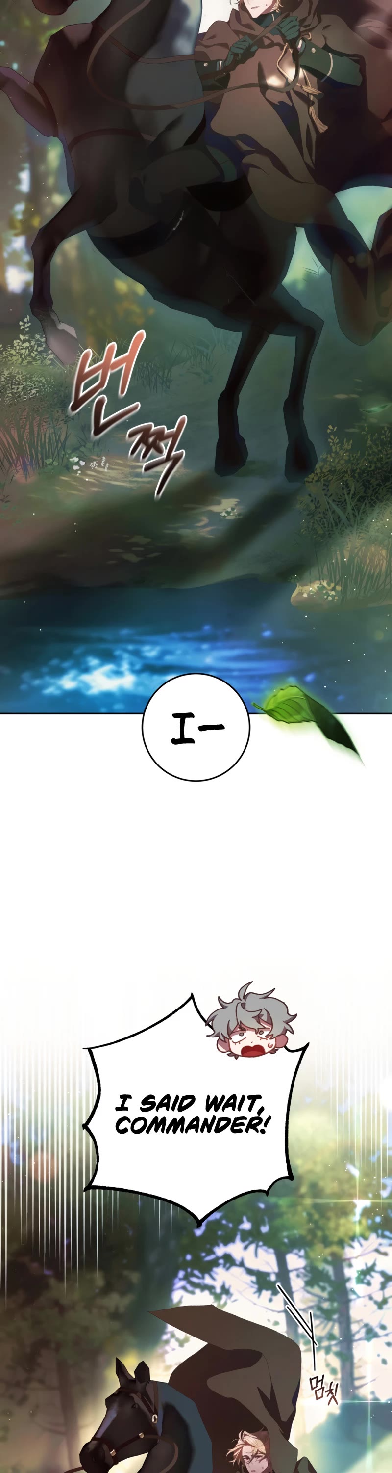 Second Life of a Trash Princess chapter 41 page 12