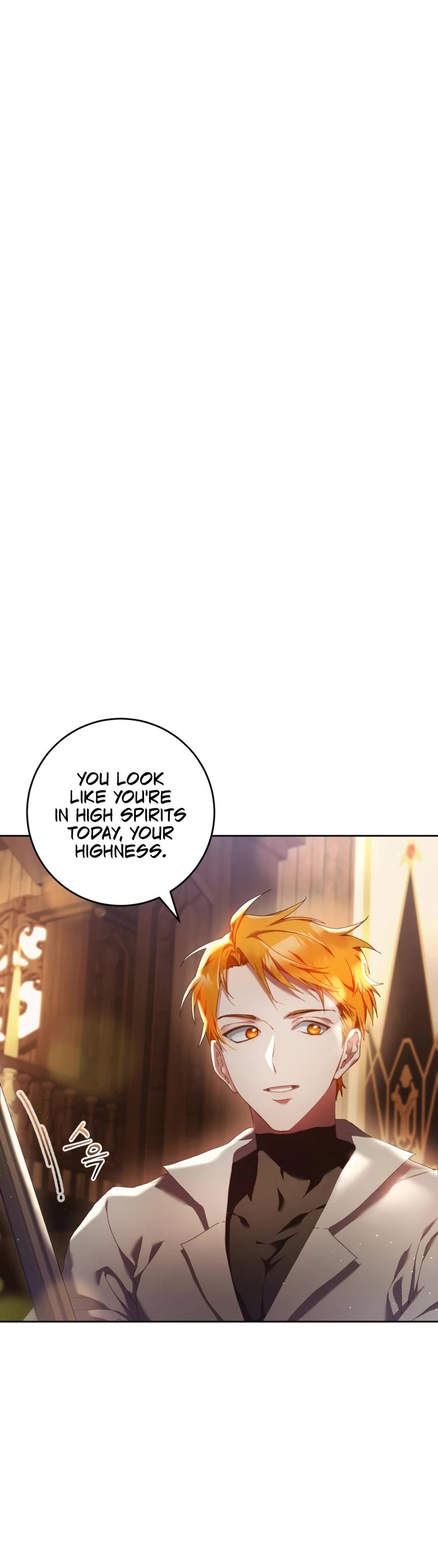 Second Life of a Trash Princess chapter 41 page 17