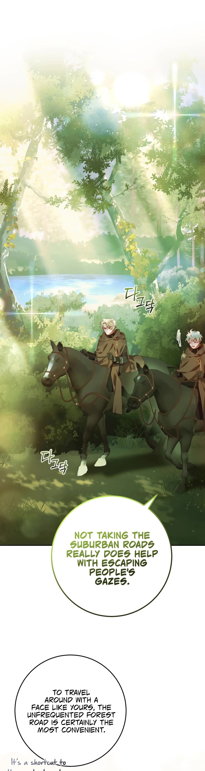 Second Life of a Trash Princess chapter 41 page 2