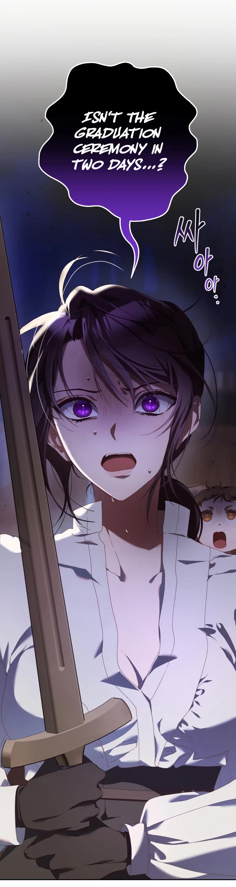 Second Life of a Trash Princess chapter 41 page 21