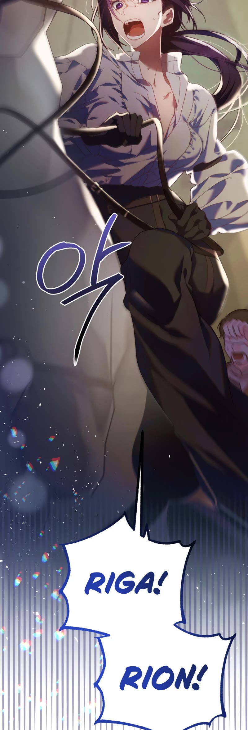 Second Life of a Trash Princess chapter 41 page 24