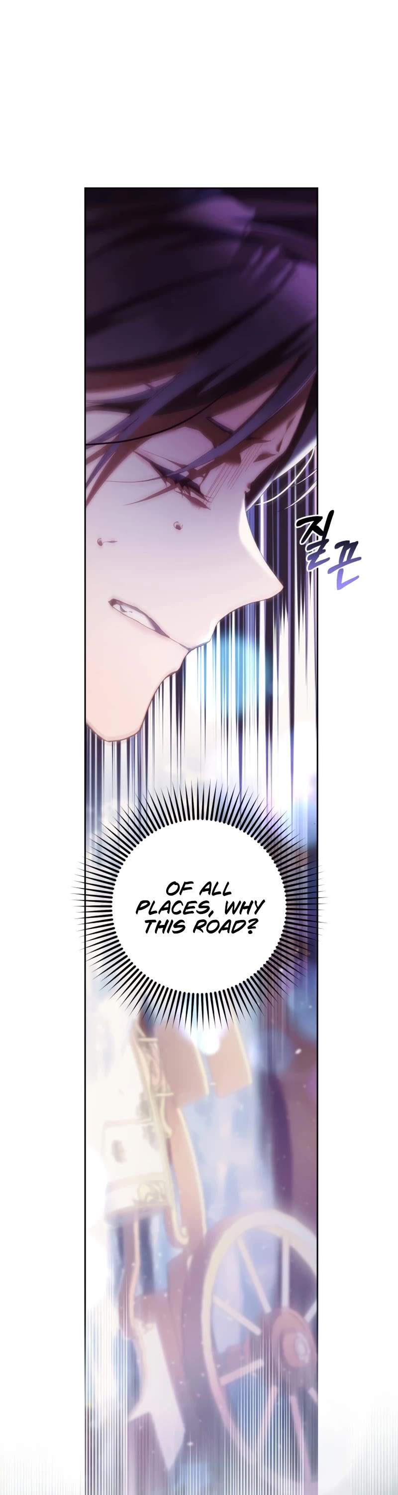 Second Life of a Trash Princess chapter 41 page 27