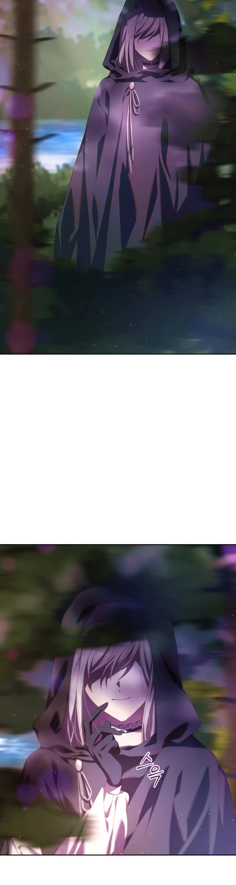 Second Life of a Trash Princess chapter 41 page 31