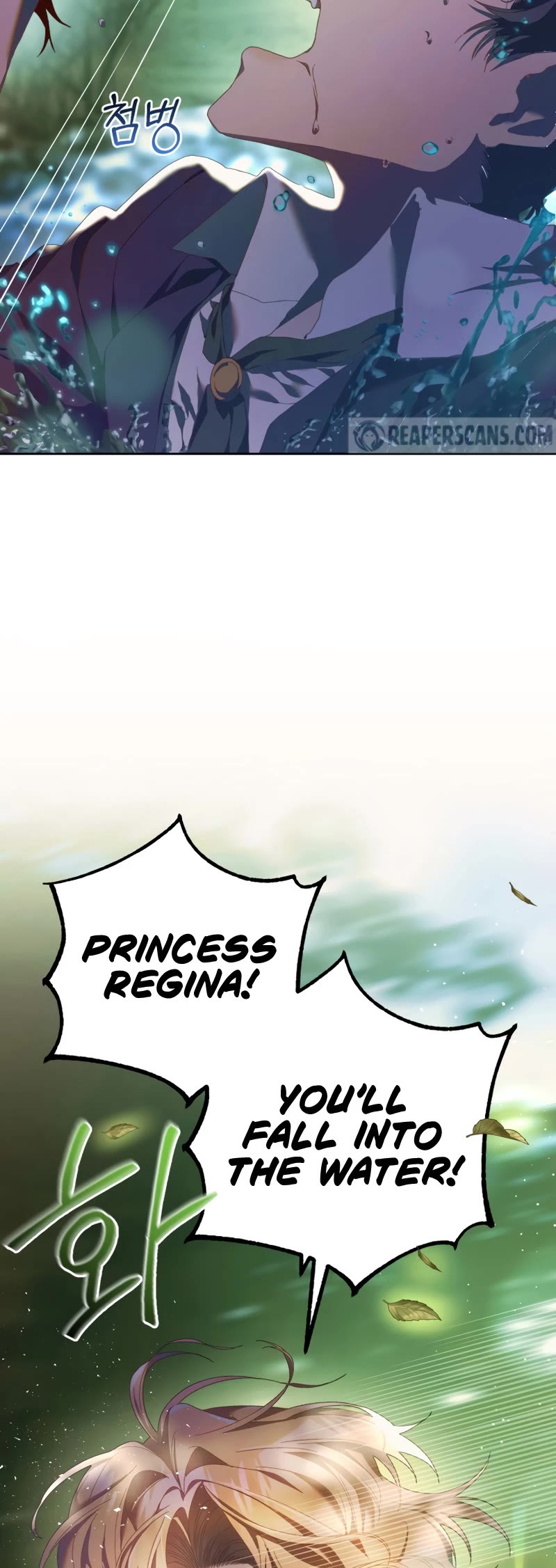 Second Life of a Trash Princess chapter 41 page 36