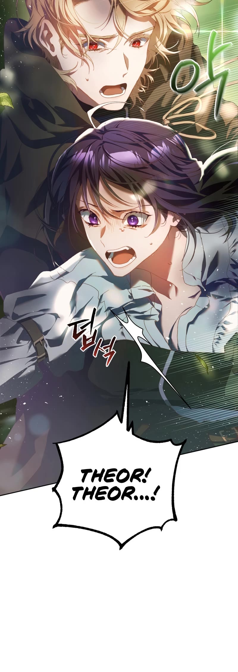 Second Life of a Trash Princess chapter 41 page 37