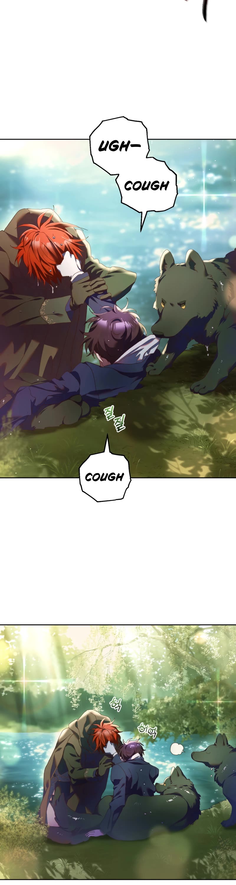 Second Life of a Trash Princess chapter 41 page 39