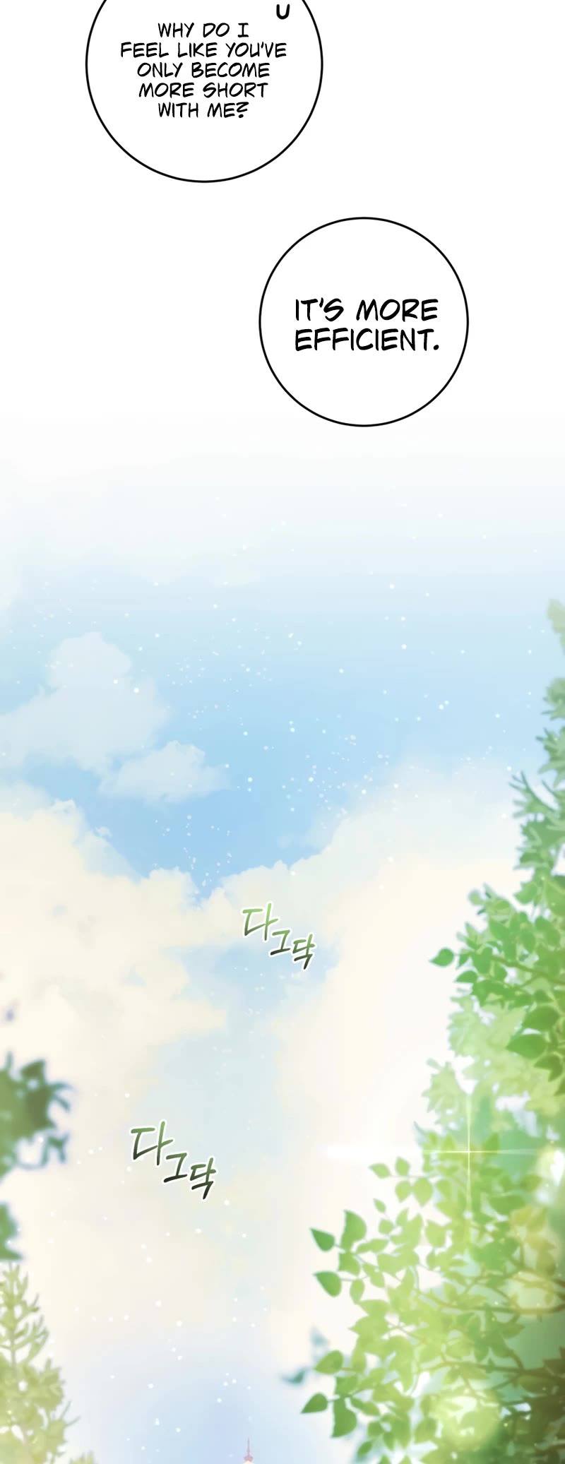 Second Life of a Trash Princess chapter 41 page 4