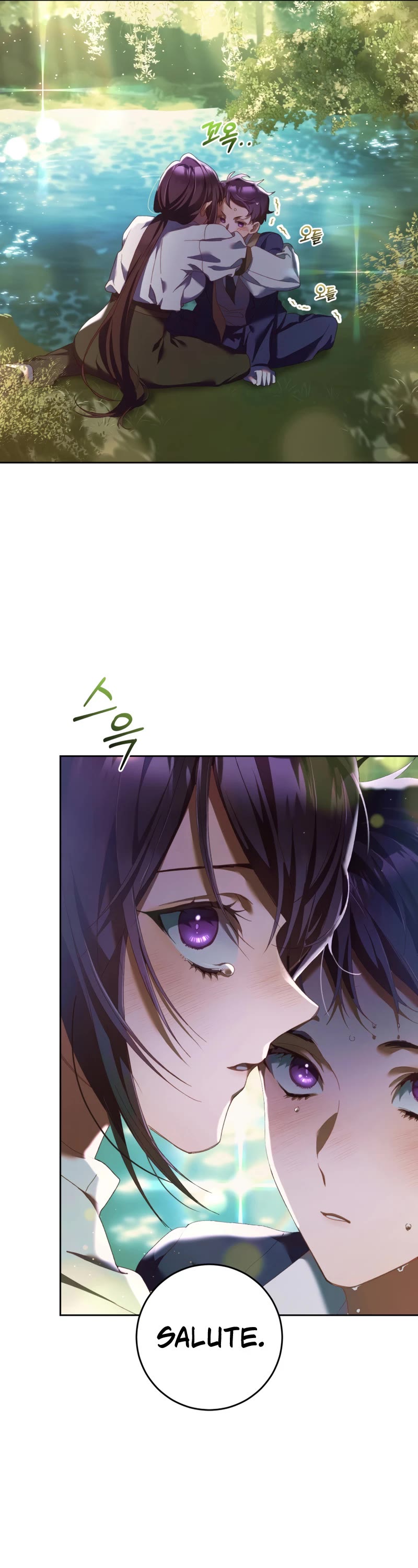 Second Life of a Trash Princess chapter 41 page 46