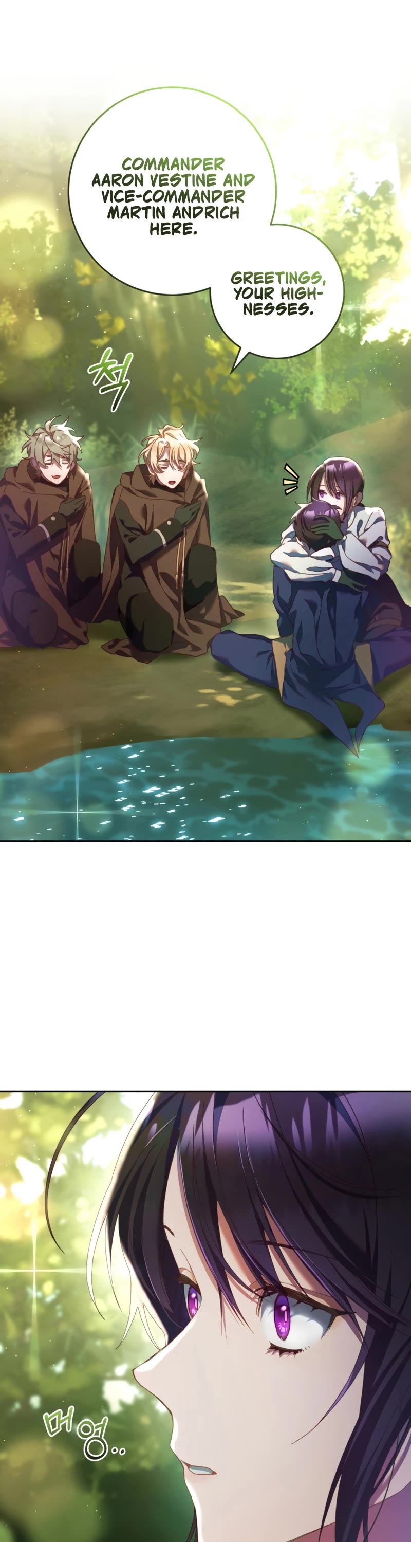 Second Life of a Trash Princess chapter 41 page 47