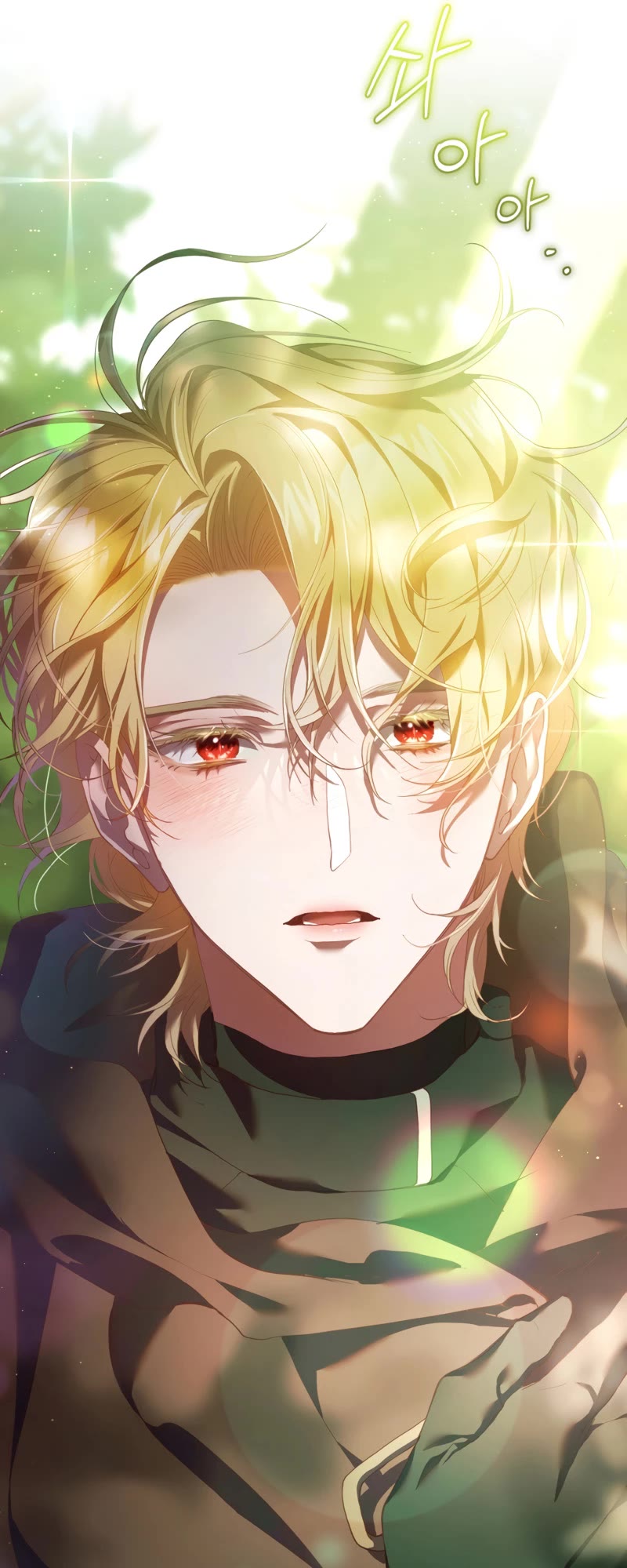 Second Life of a Trash Princess chapter 41 page 50