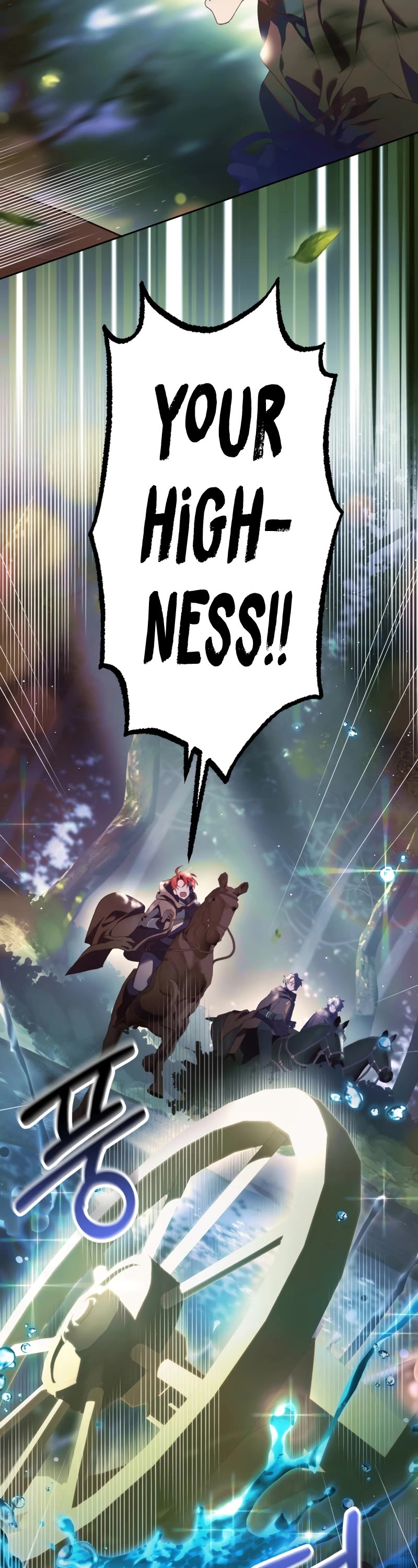 Second Life of a Trash Princess chapter 41 page 8