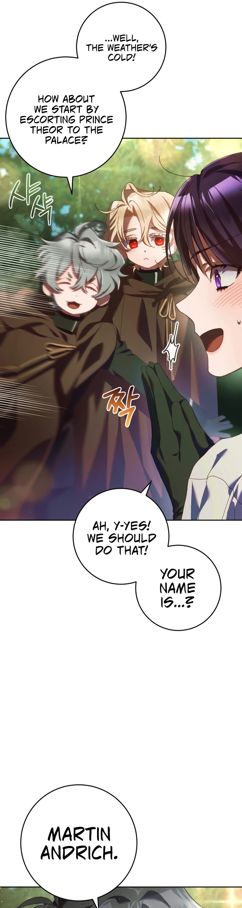 Second Life of a Trash Princess chapter 42 page 14