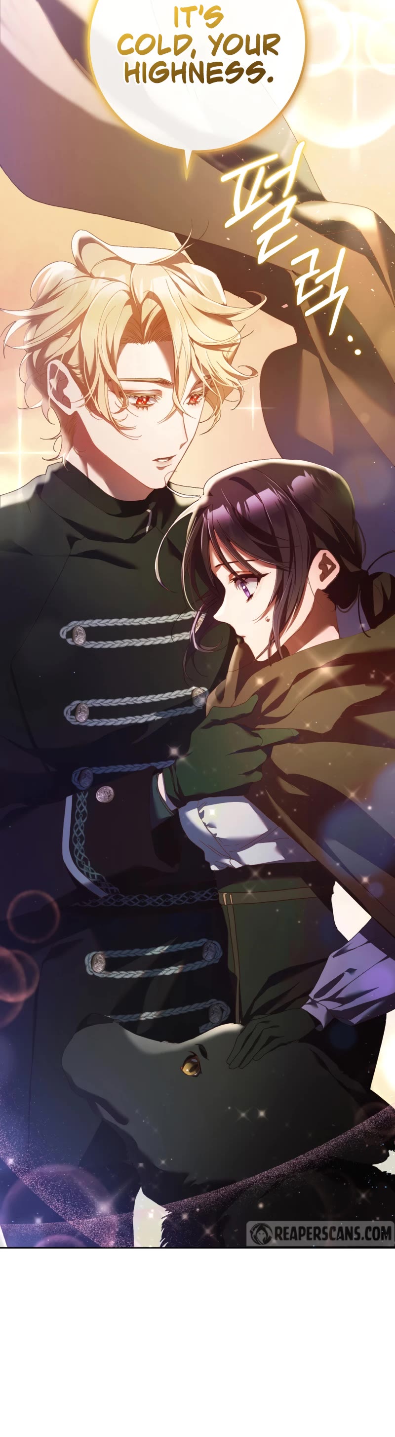 Second Life of a Trash Princess chapter 42 page 17