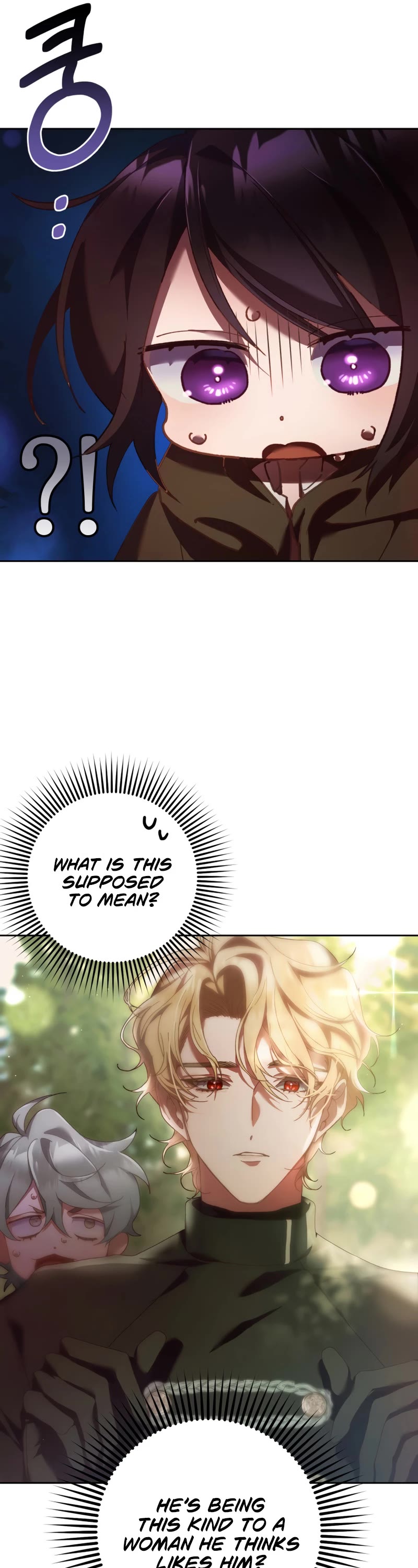 Second Life of a Trash Princess chapter 42 page 18