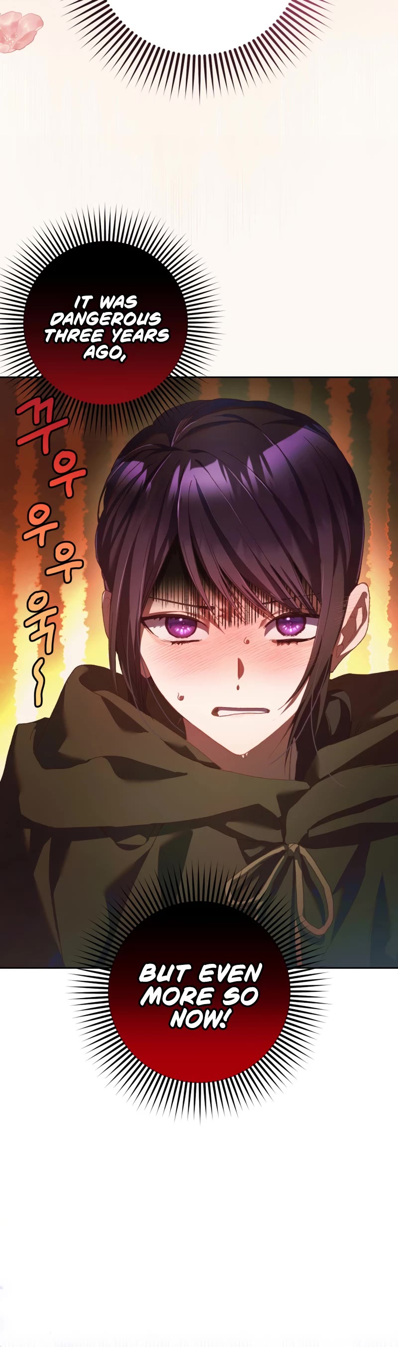 Second Life of a Trash Princess chapter 42 page 24